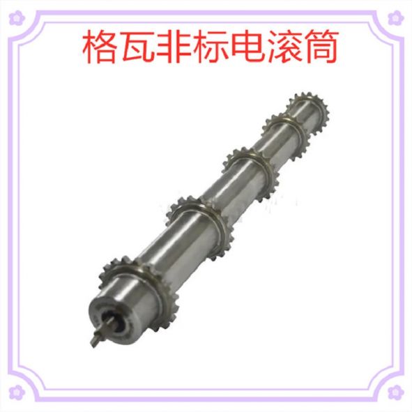 多排鏈?zhǔn)讲讳P鋼網(wǎng)帶輸送機(jī)電動滾筒